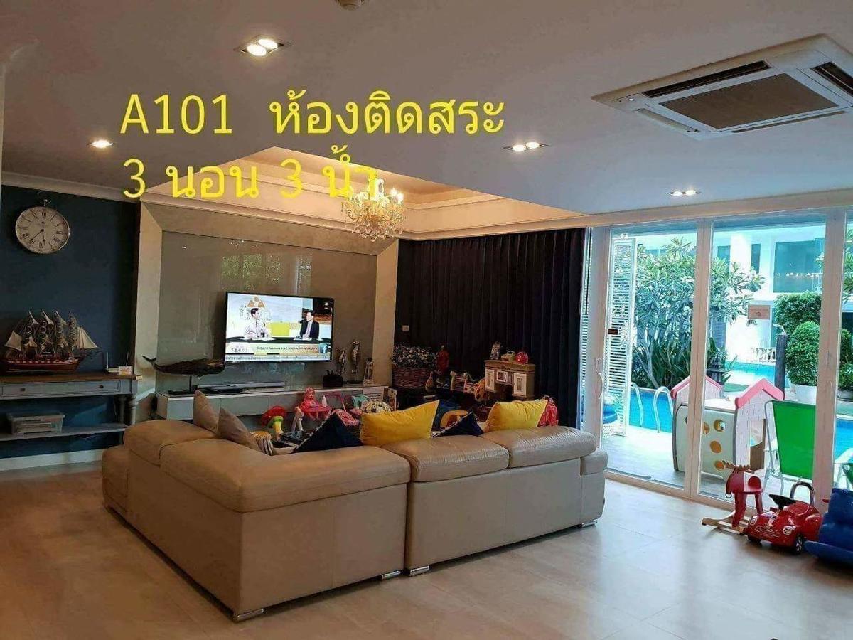 3 Bedrooms My Resort Huahin With Free Waterpark Экстерьер фото